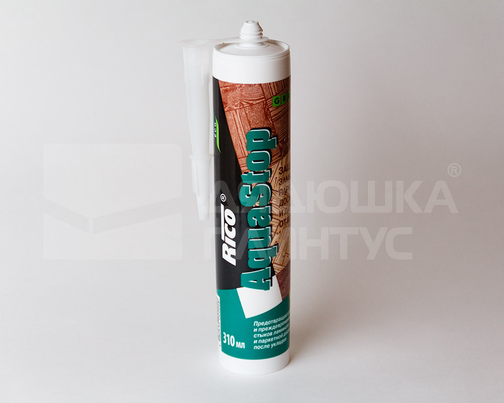 Защита стыков ламината и паркетной доски от влаги Рико Аквастоп